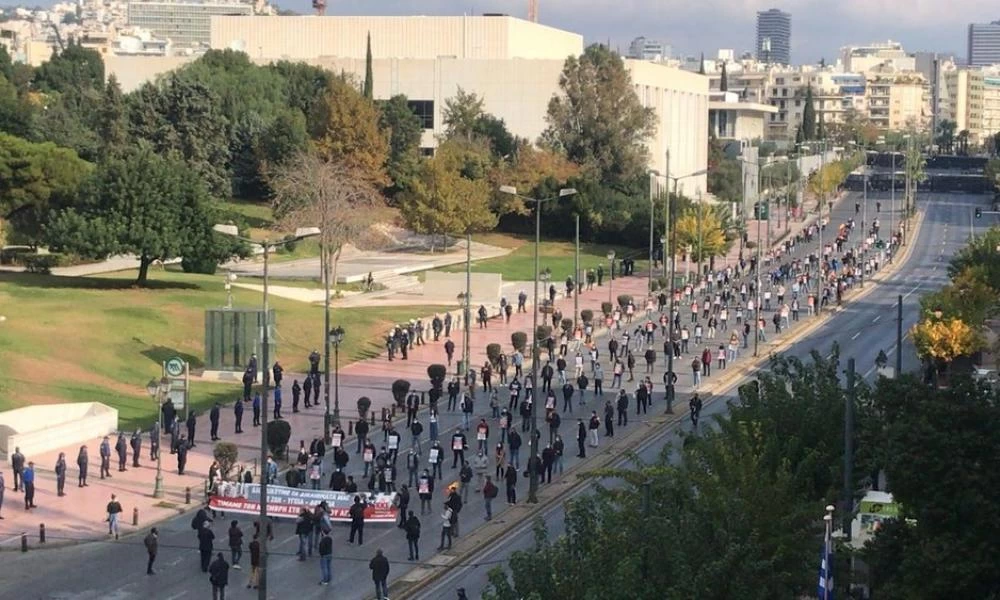 Συγκέντρωση του ΚΚΕ έξω από την αμερικανική πρεσβεία